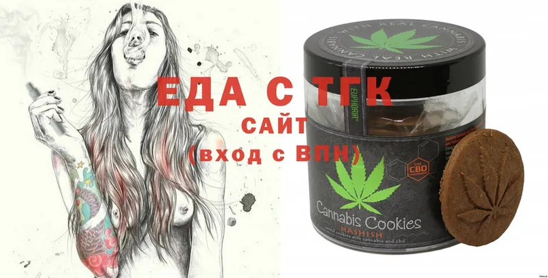 Cannafood конопля  мега ONION  Тарко-Сале  купить закладку 